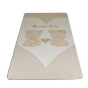 Confetti Baby Set Maison Bebe Oymalı Çocuk Halısı Bej - 120x180 cm