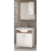 Denko Trend 65 cm Banyo Dolabı