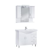 Denko Deniz 100 cm Banyo Dolabı