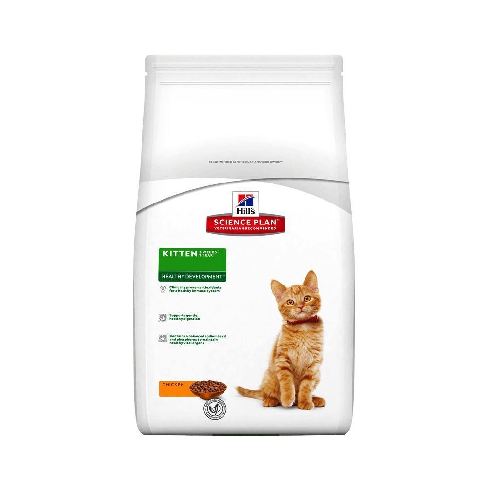 Hills Kitten Tavuklu Yavru Kuru Kedi Maması 5 Kg Tekzen