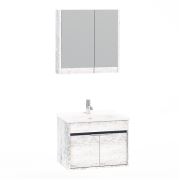 Nplus Kona Plus 65 cm Banyo Dolabı