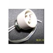 Halıpar Steatid Duy 230vx50w
